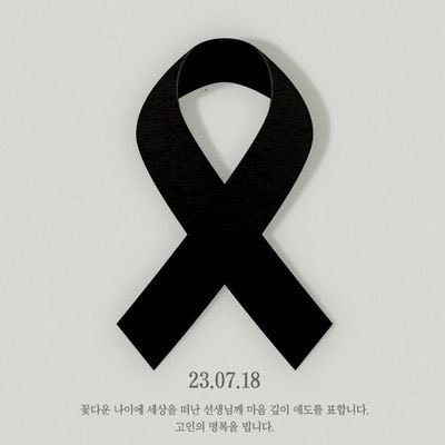 bae_j's profile picture. The hungry developer