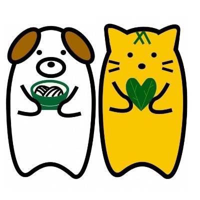 香川県生活衛生課（動物愛護管理）の公式アカウントです。香川県では、動物愛護管理に関する様々な取組みを行っています。個々のご意見等には返信いたしかねますのでご了承下さい。ご意見・ご質問については、メール（eisei@pref.kagawa.lg.jp）または電話（087-832-3179）にてお願いします。