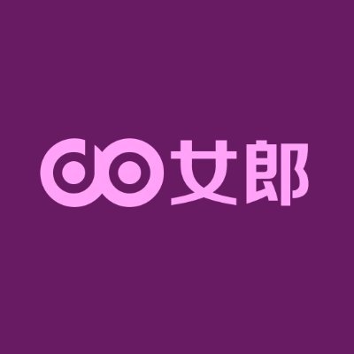 DoGirls2000 Profile Picture