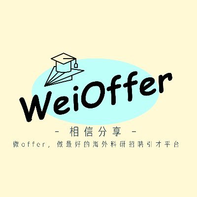 WeiOffer Profile Picture