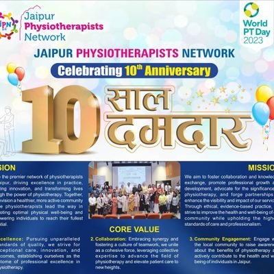 The Jaipur Physiotherapists Association (JPN) is the peak body representing the interests of Jaipur physiotherapists and their patients.