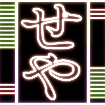 DEKOverCO's profile picture. 創作👯‍♂️推しのおでこかわいい生産所 🔞
OCタグ👉#DEcoMENs
fanbox👉https://t.co/YoYEFHCpMd
Wavebox👏https://t.co/8WVSfg9dXO