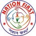 NATION FIRST (@NATIONFIRS32832) Twitter profile photo