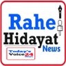 rahehidayatnews's profile picture. Rahehidayatnews covers breaking news, latest news in Politics, Sports, Business & Cinema.
