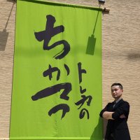 トレカのちかてつ:福井県カードショップ (@liveinquiet) 's Twitter Profile Photo トレカのちかてつ:福井県カードショップ (@liveinquiet) 's Twitter Profile Photo