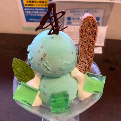 雪国まいたけさんのプロフィール画像