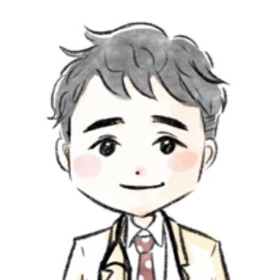 Miyabi_Masataka's profile picture. 医療法人社団みやび 理事長 みやびハート&ケアクリニック 院長 東京医科大学循環器内科兼任講師 中野区医師会理事 ラジオNIKKEIドクターハート&ストーリーメインパーソナリティ 出演希望はdmへ 夢を追い続けるおじさん少年 大型犬大好き❤ あいみょん激推し❤️貴景勝激推し❤️