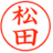 matsuda719's profile image