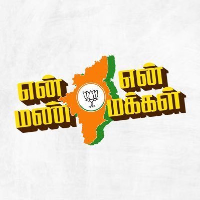 DhoniRa21249648's profile picture. Common man