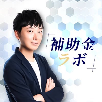 @taxinochannel