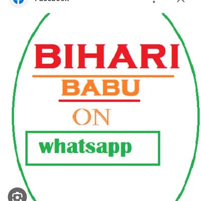 BIHARIBABU00786's profile picture. 