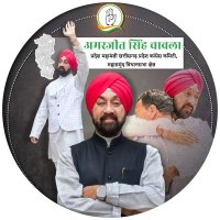 Amarjeet chawla(@amarjeetchawla) 's Twitter Profile Photo