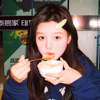 xiaochuniang123 Profile Picture