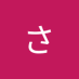 34 (@ghqlipoabb88526) Twitter profile photo 34 (@ghqlipoabb88526) Twitter profile photo