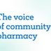 Community Pharmacy Surrey & Sussex (@CPSS_LPCs) Twitter profile photo