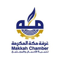 غرفة مكة المكرمة(@MakkahChamber) 's Twitter Profile Photo