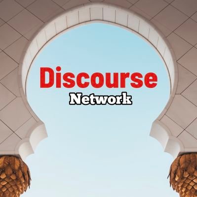 DiscoursNetwork's profile picture. Discourse is a Muslim network exclusively working for the Islam through out the world. 
@AceExpressive @Haseeb__Khawaja @SmartLevelInfo @In_vincibl_e
