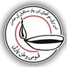 QWP_PK's profile picture. Official Twitter account of Qaumi Watan Party. QWP is a Pakhtun neo-nationalist political party working for rights of the Pashtuns
Chairman @AftabSherpao
