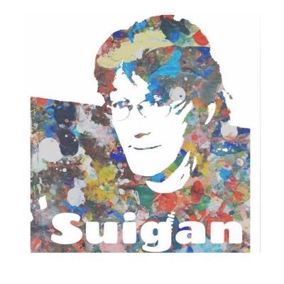 suigan3 Profile Picture