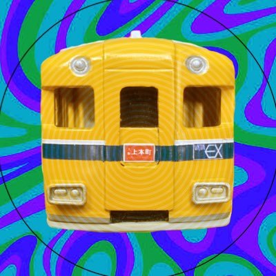 ashi_mo_hosoi's profile picture. 改造プラレール/オリックス・バファローズ/ポケモン/ザ・クロマニヨンズ/プロレス