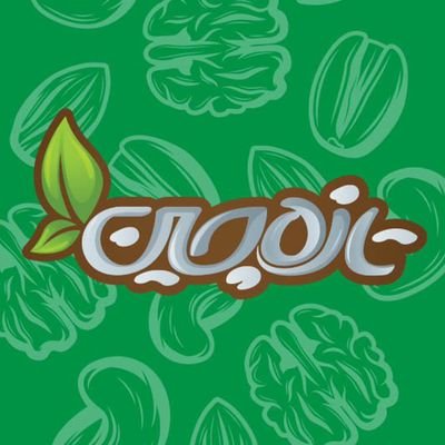 با تازه چین احساس تازگی بخرید ، تازه چین عرضه کننده خشکبار بدونواسطه و تازه است .