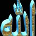 ابوهارون (@bwhrwn780064964) Twitter profile photo ابوهارون (@bwhrwn780064964) Twitter profile photo