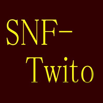 SNF-GamiGold-Infinityの同時並行版(20230525より）です。
将棋・囲碁・麻雀・chess・ポーカー・映画、ゲーム、行います。
体育系では、する・鑑賞の方は、卓球・ゴルフ・テニス・バトミントンです。
鑑賞は、野球・プロレス・サッカー・バスケ・相撲…などを
つぶやく予定です。
注）混在します。