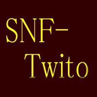 SNF-Twito(@SNF_Twito) 's Twitter Profileg