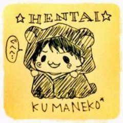 くまねこ＠火曜日さんのプロフィール画像