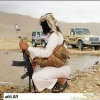 وادي سبأ (@wdysb495515) 's Twitter Profile Photo وادي سبأ (@wdysb495515) 's Twitter Profile Photo
