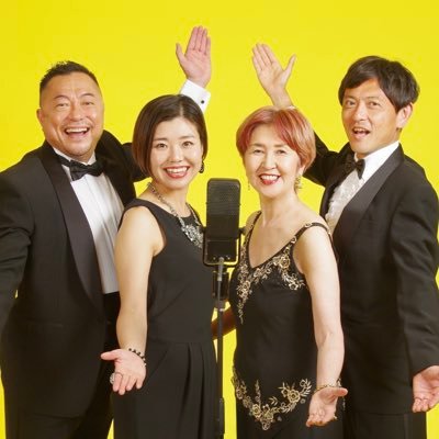 breeze_jazz's profile picture. 1993年結成の混声ジャズコーラス。NHK連続ドラマ小説「エール」で歌唱指導・ピアノ指導を担当。vocal jazz quartet Breeze. 小菅けいこ・田村麻由・中村マナブ・磯貝たかあき
