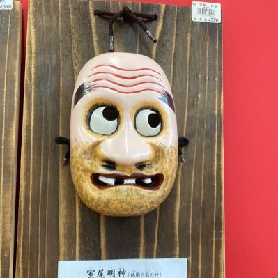 look11020423's profile picture. 