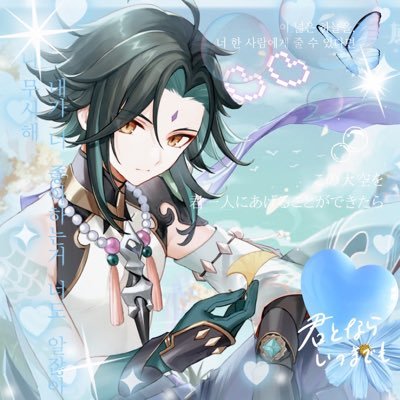 サングラスさんのプロフィール画像