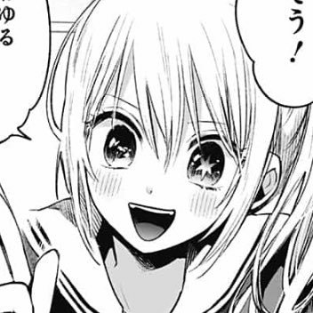 🌠さんのプロフィール画像