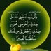 L.nabila. (@lazaar_nabila) Twitter profile photo L.nabila. (@lazaar_nabila) Twitter profile photo