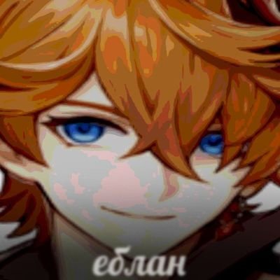 Fnafieさんのプロフィール画像