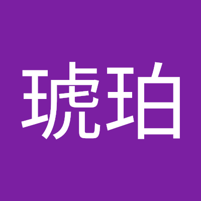 とりあえず人生楽しめたらそれでいいかなって思ってます。