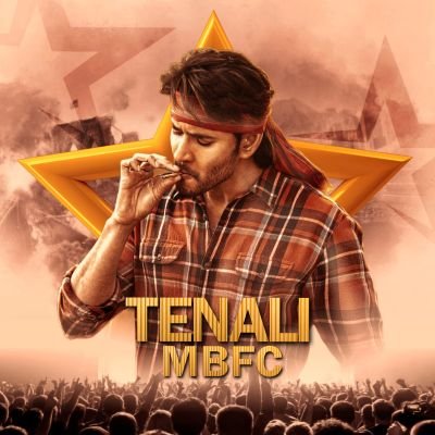 Here Is The Official Fan Club Of @urstrulymahesh From Tenali and BurriPalem...!!
Do Follow Us For Official Updates Regarding Movies & Trends...!!