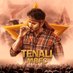 Tenali_MBFC™ (@tenali_mbfc) Twitter profile photo Tenali_MBFC™ (@tenali_mbfc) Twitter profile photo