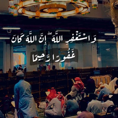 معلم 💚🇸🇦 خدمة الآخرين فخر وعز