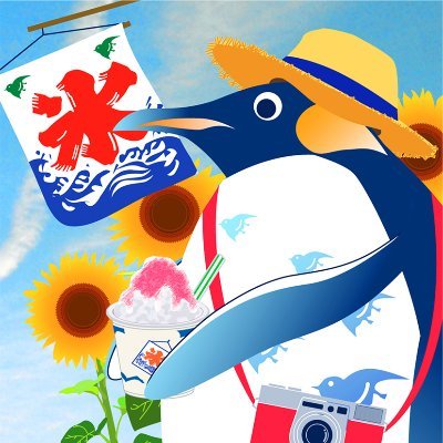 蒼い駒鳥さんのプロフィール画像