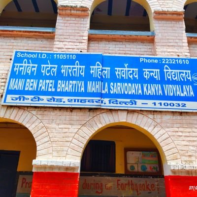 @MBPBMSKV