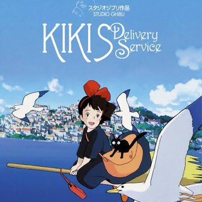 KayinzKy's profile picture. SHCJ🧡🍊 Prim 💛🏴‍☠️ NIA 🩷🌺