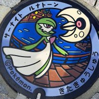 ぐっち (@pokepokegucci) Twitter profile photo