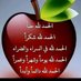 مصطفى حسين عبداللطيف (@qefbrspublkg4o0) Twitter profile photo مصطفى حسين عبداللطيف (@qefbrspublkg4o0) Twitter profile photo