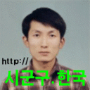 (주)도와줘 (@0289458945) Twitter