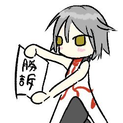 椎名透さんのプロフィール画像