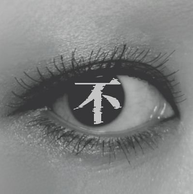 I_vs_EYE's profile picture. 