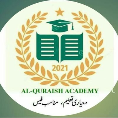 AL-Quraish online Academy offers standard online education to its learners anywhere across the world in variety of subjects and courses.