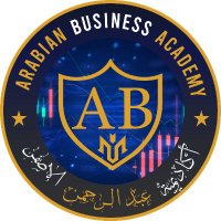 Arab Business Academy(@abacademyHQ) 's Twitter Profile Photo